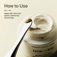 thumbnail image 4 of Crema para Ojos Timeline Anti-Envejecimiento Urolitina A Niacinamida 20 ml, 4 of 7