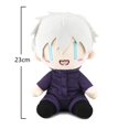 thumbnail image 5 of Almohada con figura de anime QAHEART Gojos Itadori Yuji Fushiguro, 5 of 5