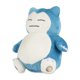 thumbnail image 1 of Peluche Pokémon Snorlax Sentado Sitting Cuties 13x9x13 cm, 1 of 4