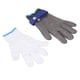 thumbnail image 1 of Guantes De Nailon De Metal, Guante De Acero Inoxidable Multifuncional Para Corte De Cocina, 1 of 7