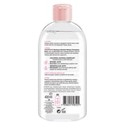Diadermine Micellar Water Caring 400 ml