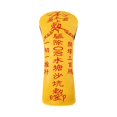 thumbnail image 2 of Golf Driver Head Cover Wood golf Cover Covers Sleeve Replacement - , 35.5X17CM, 2 of 10