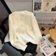 thumbnail image 1 of Chaqueta de suéter de manga larga con cuentas de uñas de alta gama para mujer Otoño Invierno nuevo suéter de punto bonito y cómodo suelto Top elegante, 1 of 4