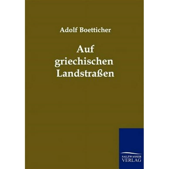 Auf griechischen Landstraßen (Paperback)