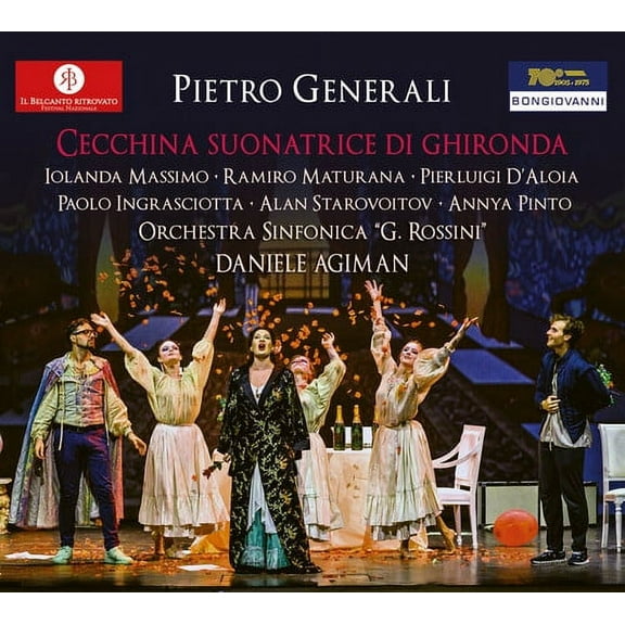 Iolanda Massimo - Cecchina Suonatrice Di Ghironda - Music & Performance - CD