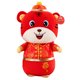 thumbnail image 1 of Año del Tigre Muñeco de Mascota Muñeco de Tigre de Peluche con Signo Chino de Tigre que Abre la Fortuna 30 cm Tenga en Cuenta al Realizar el Pedido Entrega al vacío ANGGREK  Otros, 1 of 8