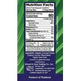 thumbnail image 3 of Native Forest Organic Premium HP29 Coconut Cream Unsweetened, 5.4 Fl Oz (Pack of 12), Packaging May Vary, 3 of 5