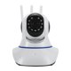 thumbnail image 1 of Cámara WIFI inteligente 2MP 1080P con seguimiento de movimiento Audio bidireccional, 1 of 8