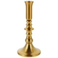 thumbnail image 1 of Rustic Candlestick Holders Metal Candlestick Holder Tabletop Simple Style Aluminum Wedding Party Banquet 1Pcs, 1 of 5