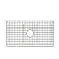 thumbnail image 1 of Ruvati Grille de Rinçage Inférieure pour Évier de Cuisine RVL2300WH Fireclay - RVA623009, 1 of 4