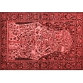 thumbnail image 1 of Ahgly Company Indoor Rectangle Persian Red Traditional Area Rugs, 5' x 8', 1 of 4