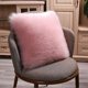 thumbnail image 3 of Pink 16' x 16' Fluffy Soft Faux Fur Cushion Covers, Decorative Soft Plush Pillow Covers Case 40 x 40 cm for Sofa Bed, 3 of 4