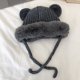 thumbnail image 1 of Lindo gorro de felpa de punto Lei Feng de lana cálida protección para los oídos para niños en otoño e invierno (gris oscuro), 1 of 5