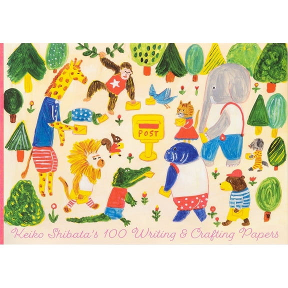 Pie 100 Writing & Crafting Papers Keiko Shibata's 100 Writing & Crafting Papers, (Paperback)