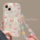 thumbnail image 3 of Flower Wrist Chain Phone Case For Samsung Galaxy A54 A55 A35 A24 A25 A15 A33 A34 A31 A32 A51 A52 A53 A71 A72 S24 Ultra Cover, 3 of 5