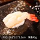 thumbnail image 3 of Accesorios de exhibición de alimentos de simulación falsos, sushi, salmón, atún, bloque de pescado, modelo de rebanadas de porciones, hotel, restaurante, decoración de tiendas, 3 of 5