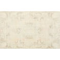 thumbnail image 1 of Ahgly Company Machine Washable Indoor Rectangle Traditional Desert Sand Beige Area Rugs, 2' x 3', 1 of 7