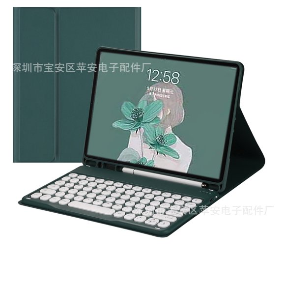 For IPad 10th Generation Bluetooth Keyboard Protective Cover, 10.2 Water Drop Key Mouse Cover 11 Inches-SHUNJING
