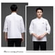 thumbnail image 5 of CHEF UNIFORM Uniform Cocina de manga larga Delantal con bolsillos delanteros Butcher Professional Home Supplies Sweat Bands for Grill Restaurant White l kenally LF000324-08, 5 of 7