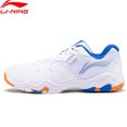 thumbnail image 2 of Zapatillas de bádminton para hombre, zapatillas de entrenamiento, forro acolchado antideslizante, cómodas, AYTS016, 2 of 5