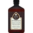 thumbnail image 2 of One N Only Argan Oil Treatment, 8 Oz, 2 of 2