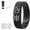 Black, variant on Rise Alarm Band, Quiet Wake Up Alarm Band for Men Women, Original Smart Rise Alarming Bands Vibration Wake-Up Silent Wristband for Deep Sleepers, for Happier Morning