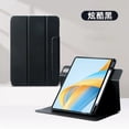 thumbnail image 4 of Teknet Funda Delgada Soporte 360º Para Huawei Matepad 11.5 2023, 4 of 6