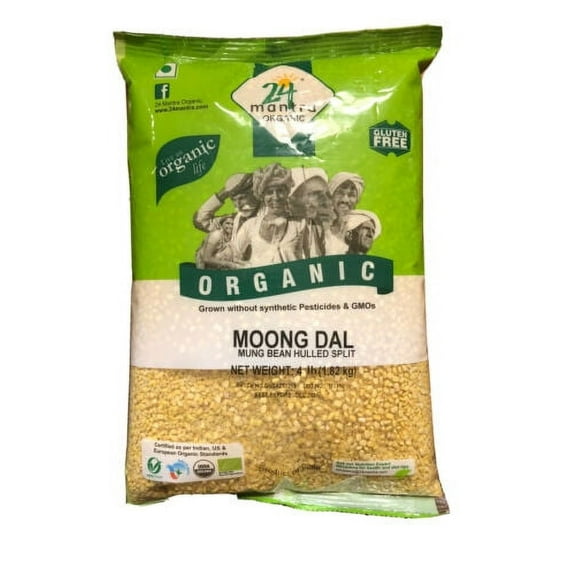 Moong Dal, Yellow Lentil, ORGANIC - 4lb - Free USA Shipping!