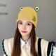 thumbnail image 4 of Gorro de lana con protección para las orejas con forma de rana de dibujos animados, divertido gorro de lana holgado y cálido para esquiar en invierno, 4 of 5