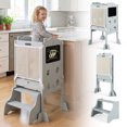 thumbnail image 1 of Gymax Foldable Toddler Step Stool w/Chalkboards 2-Step Stool Hollowed-out Patterns Grey, 1 of 10