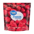 thumbnail image 3 of Fresas Great Value enteras 2 kg, 3 of 4