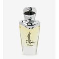 thumbnail image 1 of Perfume Arabian Oud KHAIYAL Eau de Parfum 75 ml para hombre, 1 of 5