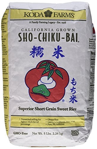 NineChef Bundle - Koda Farms Sho-Chiku-Bai (Premium Sweet Rice) - 5lbs + 1 NineChef Brand Long Handle Spoon