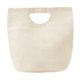 thumbnail image 2 of Paquete 30 piezas Lonchera con broche imantado beige 32 x 29 x 14, 2 of 6