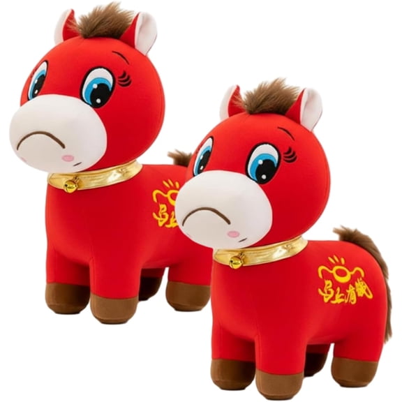 Year of The Horse 2026 Plush, 7.87in Funny Smiling/Crying Horse Plushie Figurine, Chinese Zodiac Horses Plush, Spring Festival Home Desk Sofa Mascot Decor (2*Crying)