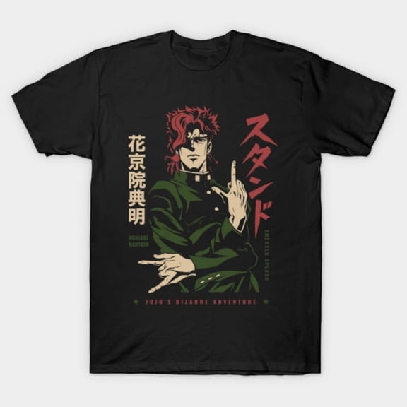 Jojos Bizarre Adventure Tshirt Noriaki Kakyoin Tee Sizes S-5Xl GooGate