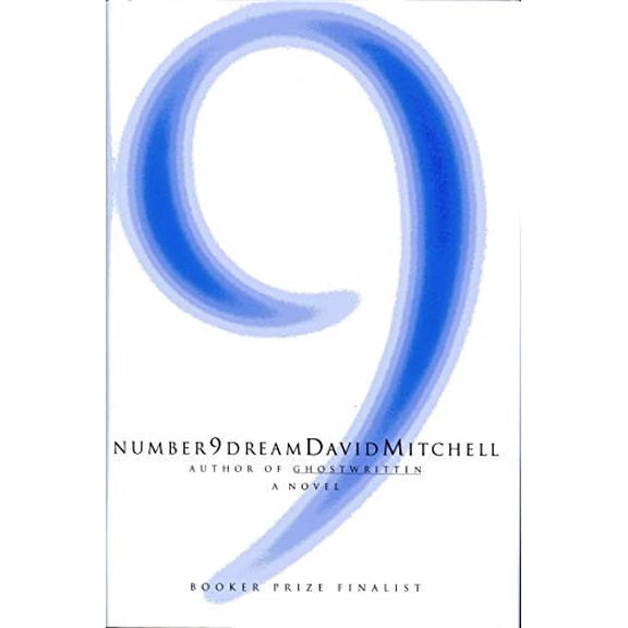 Pre-Owned Number 9 Dream Hardcover
