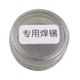 thumbnail image 1 of 100 PCS Copper Watch Face Dial Feet Stickers Watch Movement Repair Spare Parts Repairing Part, 1 of 5