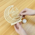 thumbnail image 3 of Eid Crafts Night Light, Ramadan Light Handmade 3D Wooden Moon Shape LED Light Decoration, Ramadan Mubarak Lamp Home Party Bedroom Eid Ornaments for Muslims Ramadan Islamic Table Decor, 3 of 8