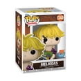 thumbnail image 2 of Figura Funko Pop Meliodas Demon Exclusivo PX Seven Deadly Sins, 2 of 3