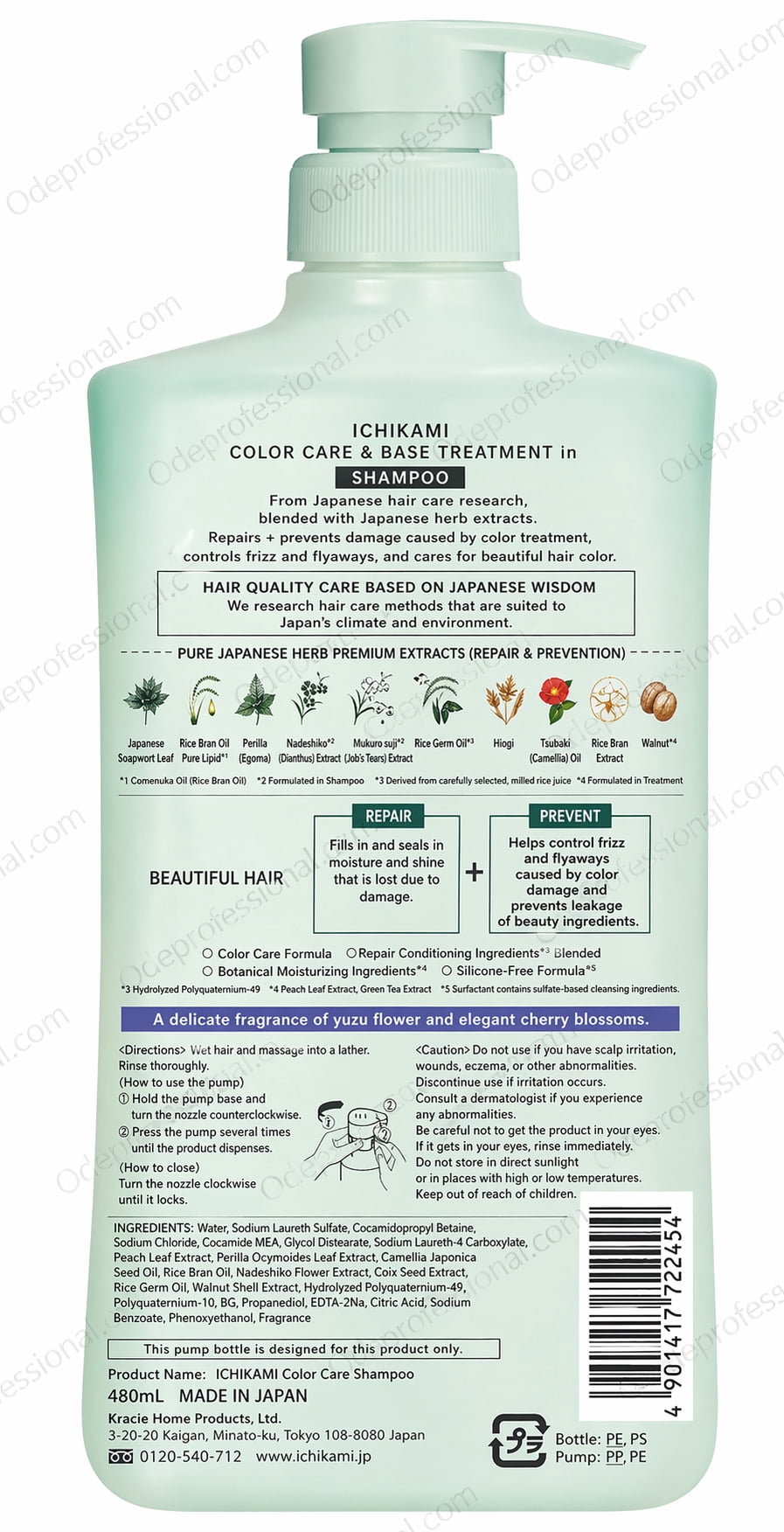 Kracie Ichikami Color Care Shampoo 480ml - 2 pack Value Set Japanese Botanical Hair Care for Soft & Smooth Hair with Free Hair Treatment Mask