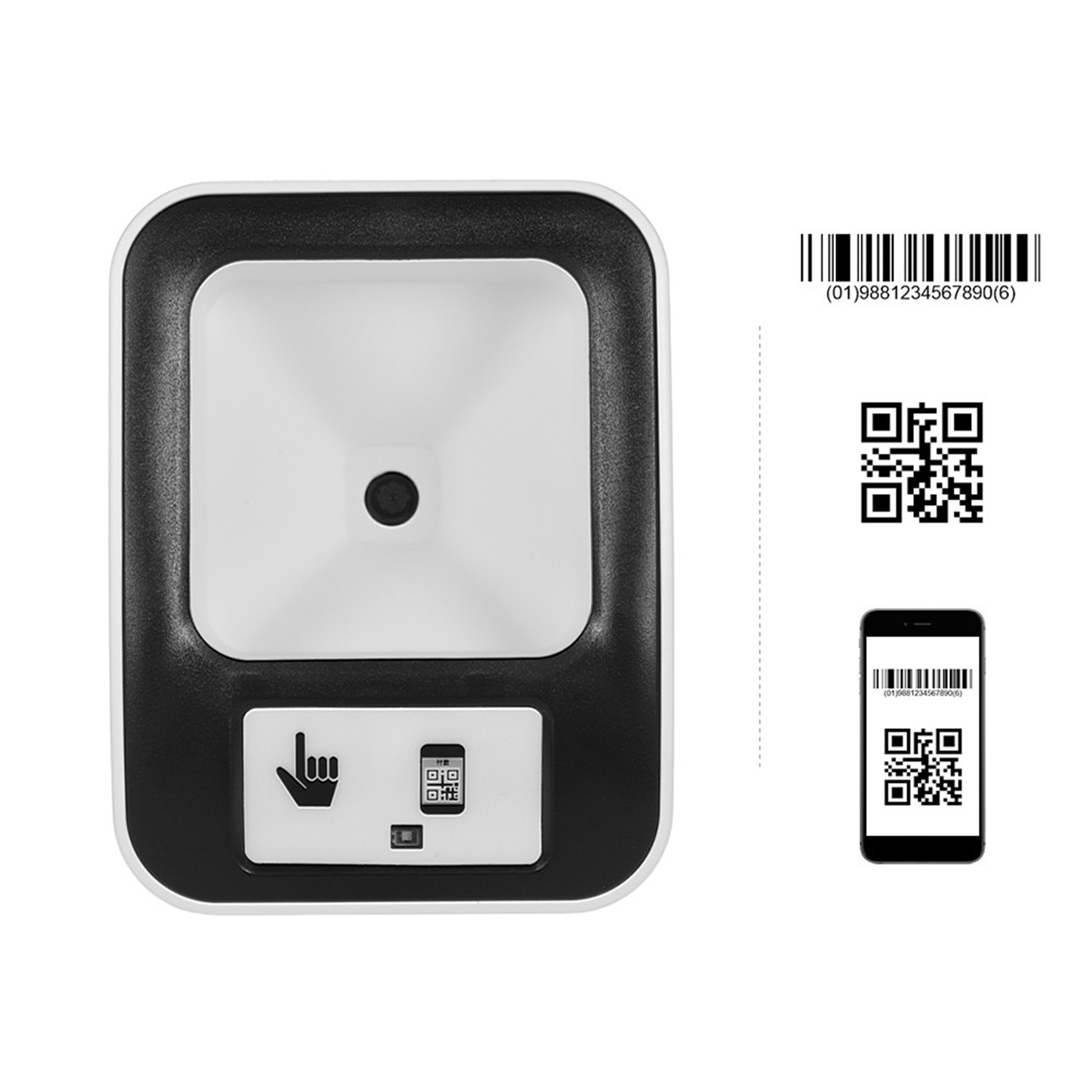 Aibecy 2200 1D/2D/QR Bar Code Scanner CMOS Image Desktop Barcode Reader