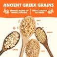 thumbnail image 6 of (Pack Of 6) Olyra Biscuit Breakfast Dark Chocolate 5.3 Oz, 6 of 7