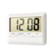 thumbnail image 4 of Cooking LCD TemporalRizador de relaj de alarma Manual digital de tiempo Grande Countdown Para Cocinar Estudio de Ducha Kitchen Magnetic RELOJ, 4 of 7