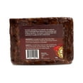 thumbnail image 4 of Churchwin African Black Soap (0.332lb), 100% Natural Soap, For Acne, Dry Skin and Rashes, Face and Body Wash, For All Skin Types, Authentic Handmade Soap, Pure Raw Ingredients, 4 of 10