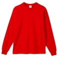 thumbnail image 1 of Soffe Men's Midweight Long Sleeve T-Shirt - M375, 1 of 1