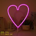 thumbnail image 5 of Luz de neón LED, letrero de arte de pared, decoración de dormitorio, lámpara de noche colgante de arcoíris, decoración de fiesta en casa, regalo de Navidad, corazón 2 ACTIVE Biensenido a ACTIVE, 5 of 5