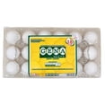 thumbnail image 1 of Huevo blanco Gena 18 pzas, 1 of 1