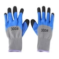 thumbnail image 2 of Guantes de jardinería, 5 pares de guantes antideslizantes reforzados, guantes resistentes al desgaste, compactos y livianos, 2 of 12