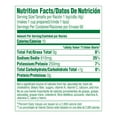 Knorr Granulated Bouillon Reduced Sodium Chicken 7.9 oz